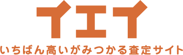 イエイ
